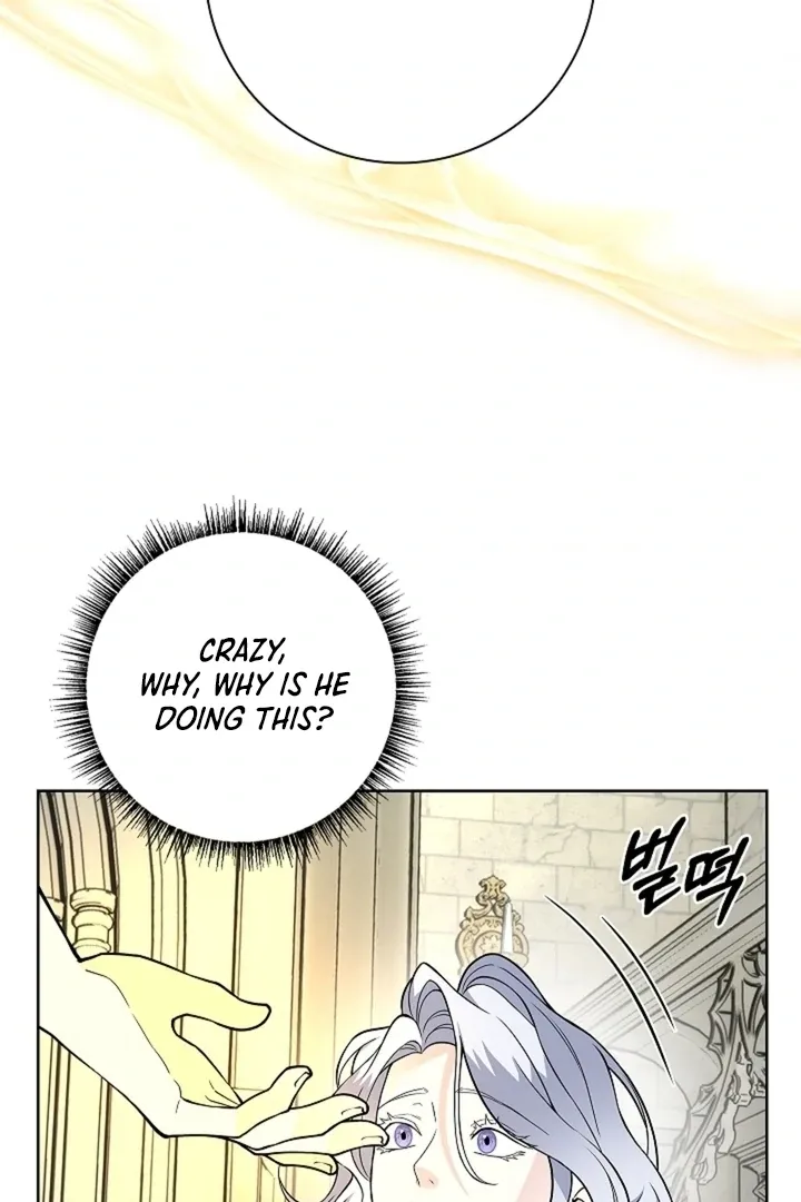 The Saintess's Petals Become Wet Chapter 28 384 25277b0b4e02