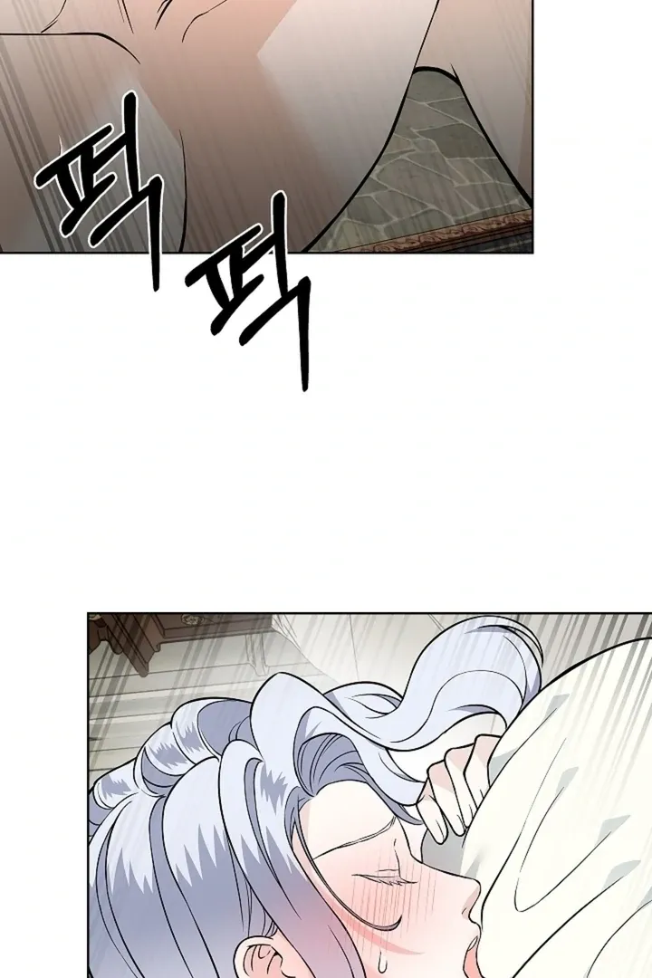 The Saintess's Petals Become Wet Chapter 28 372 2c847fbc62c7