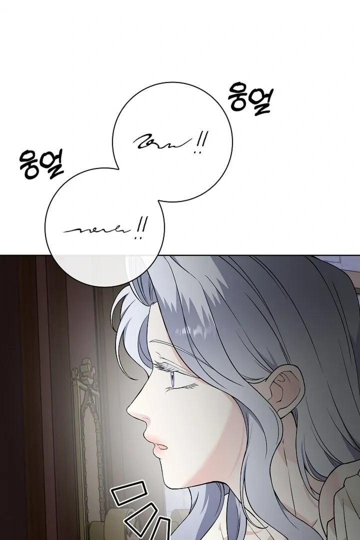 The Saintess's Petals Become Wet Chapter 28 437 75ba1d340d84
