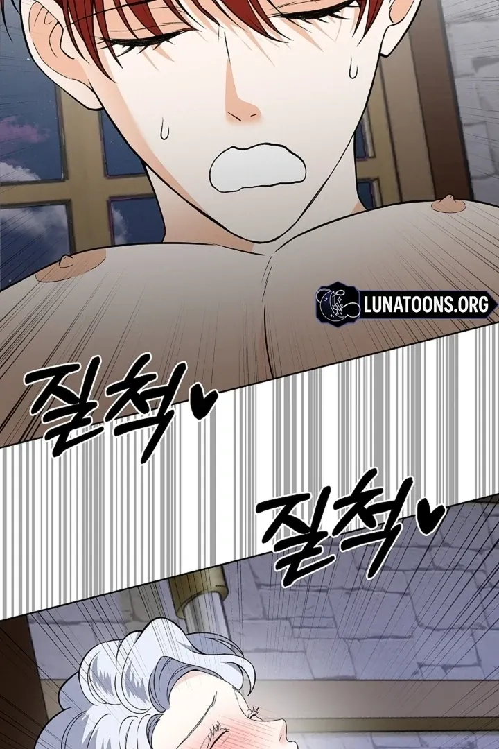 The Saintess's Petals Become Wet Chapter 28 452 8247f386602f