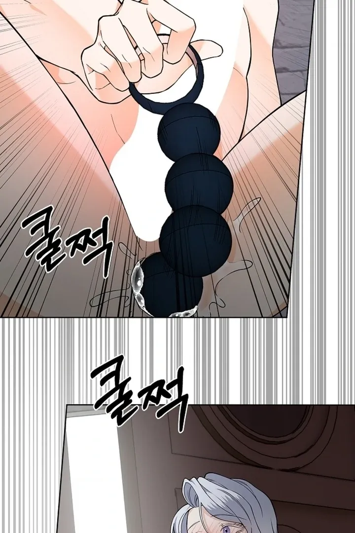 The Saintess's Petals Become Wet Chapter 28 449 943decc7111a