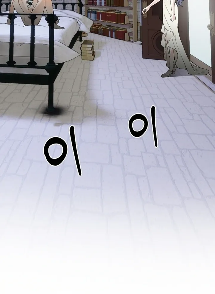 The Saintess's Petals Become Wet Chapter 28 459 945041ce31e1