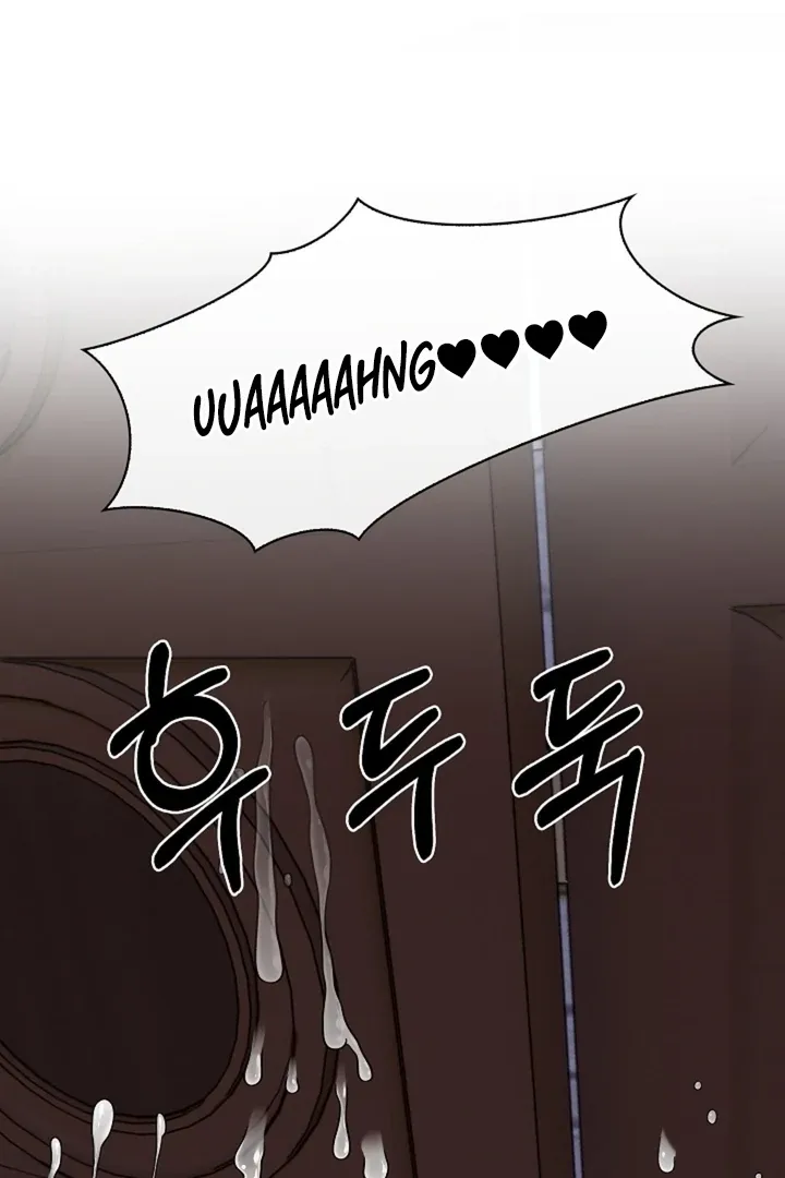 The Saintess's Petals Become Wet Chapter 28 454 9f096a83127b
