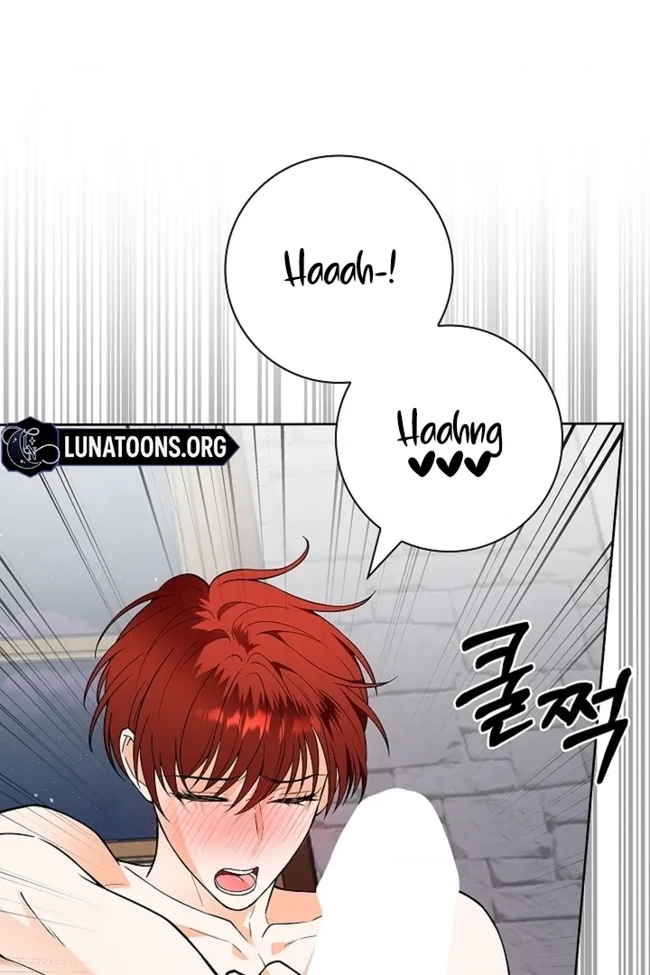 The Saintess's Petals Become Wet Chapter 28 448 9fddde046b78