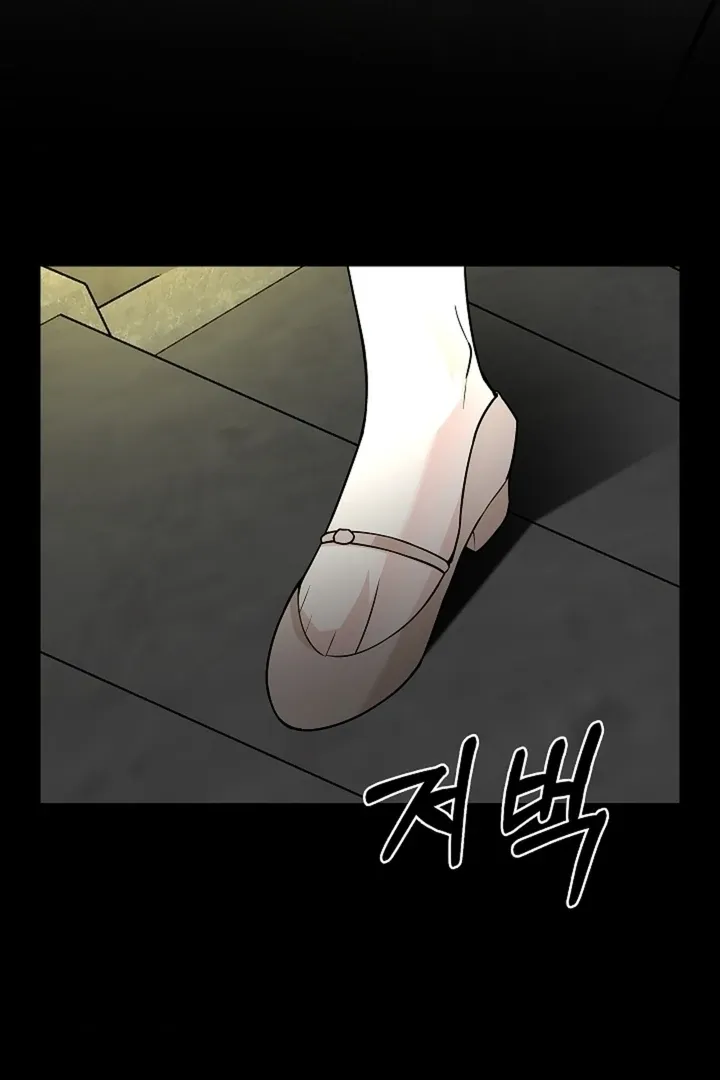The Saintess's Petals Become Wet Chapter 28 432 e310f9601e23