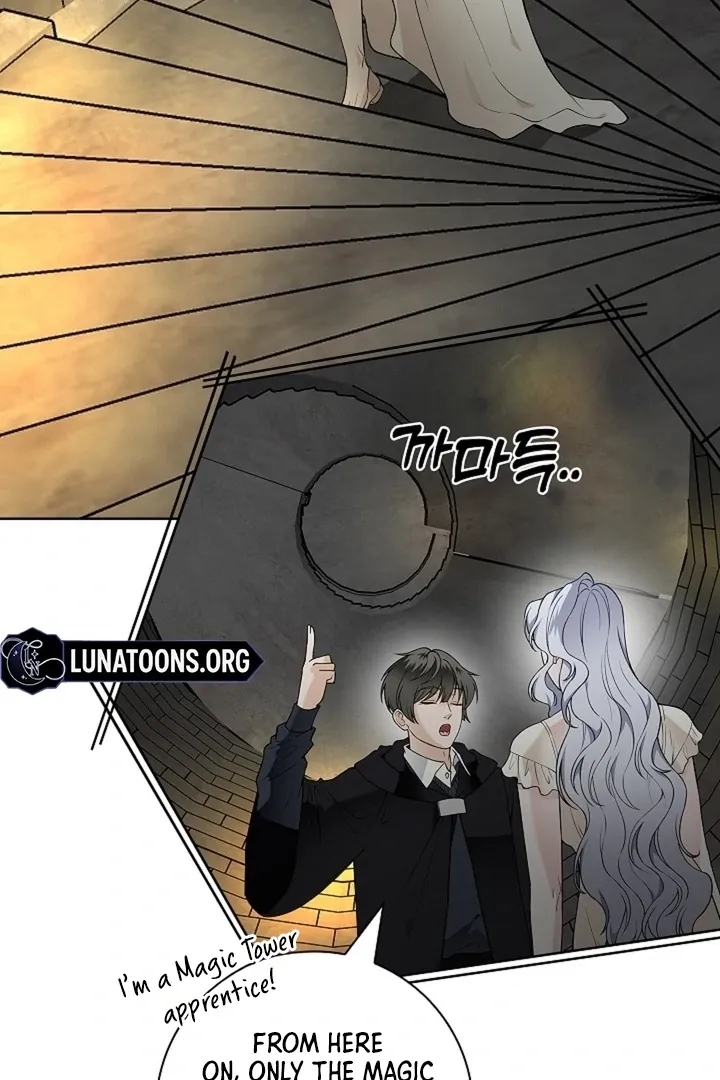 The Saintess's Petals Become Wet Chapter 28 434 e87203e38b06