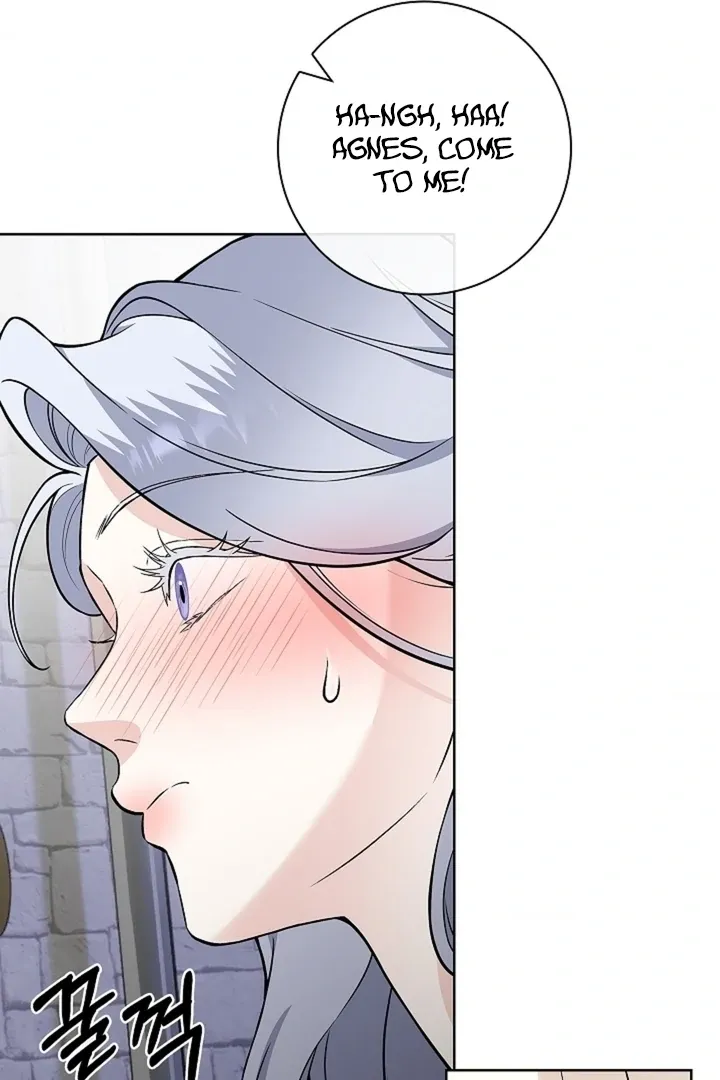 The Saintess's Petals Become Wet Chapter 28 446 f6d3ec5f791c