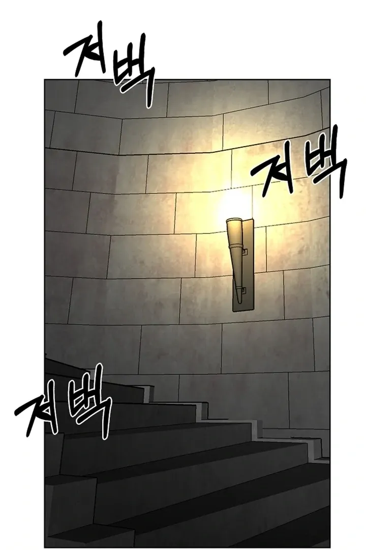 The Saintess's Petals Become Wet Chapter 28 429 f6ee0b6d9278