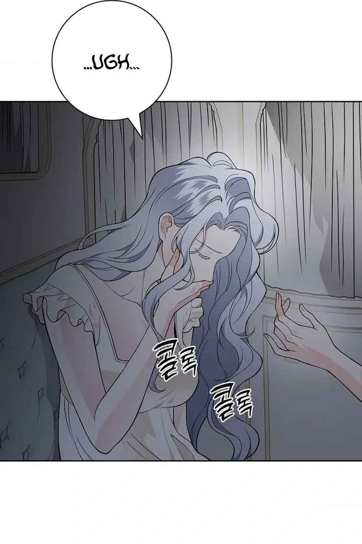 The Saintess's Petals Become Wet Chapter 29 430 00bacb55cd3f