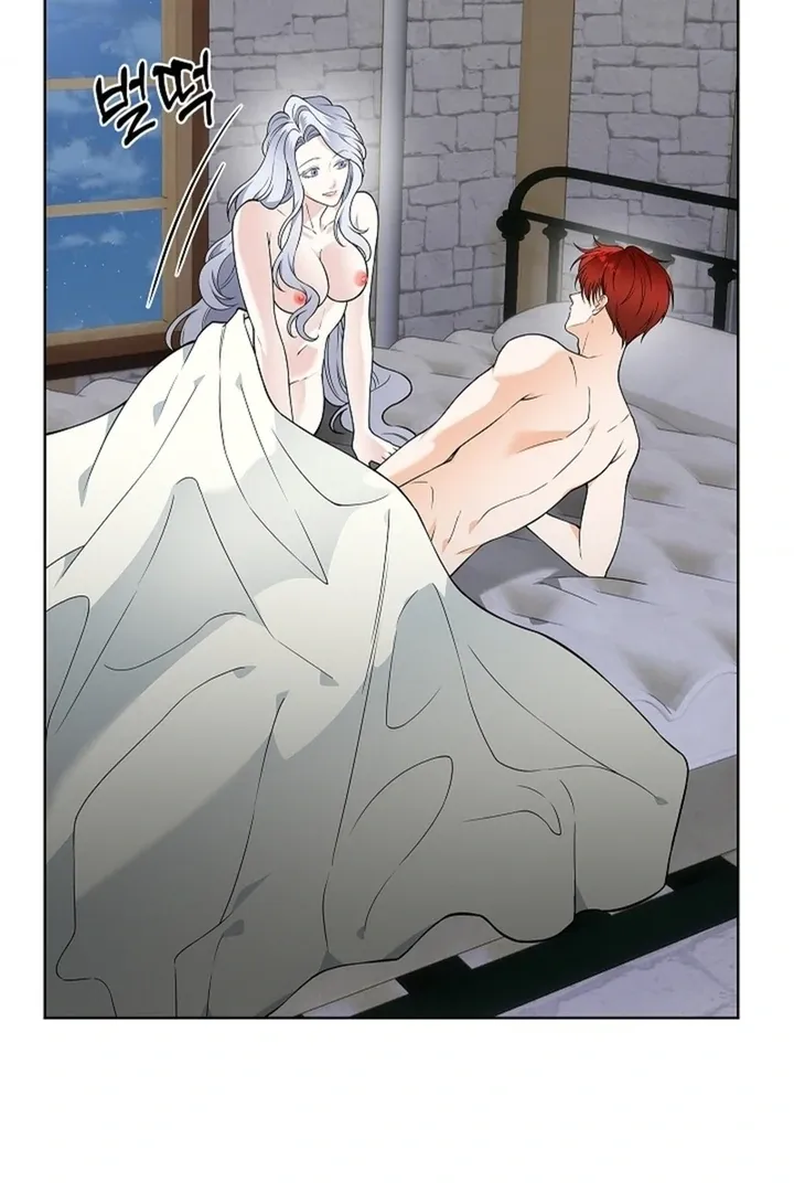 The Saintess's Petals Become Wet Chapter 29 422 041653525823