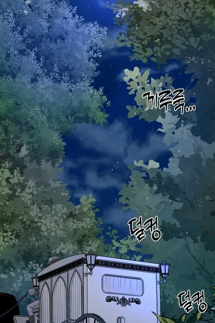 The Saintess's Petals Become Wet Chapter 29 426 17aa4b427fa9