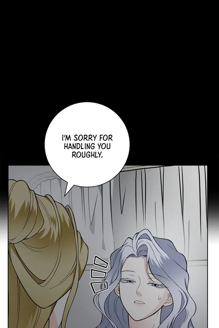 The Saintess's Petals Become Wet Chapter 29 438 3374af60fb28