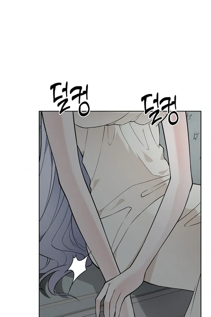 The Saintess's Petals Become Wet Chapter 29 431 3df39fa2388b
