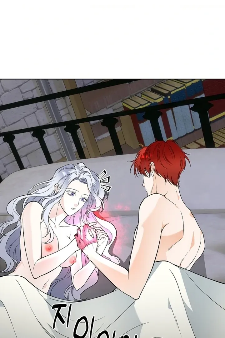The Saintess's Petals Become Wet Chapter 29 420 3fe87e2cbb68