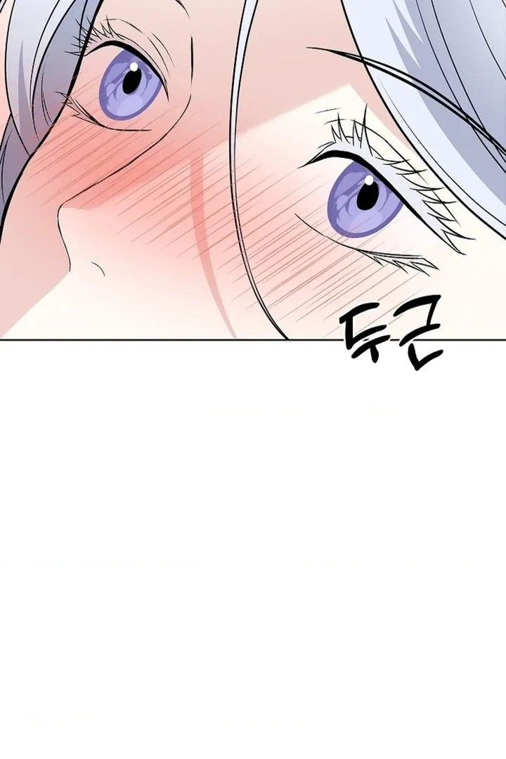 The Saintess's Petals Become Wet Chapter 29 406 5465cc0aadc7
