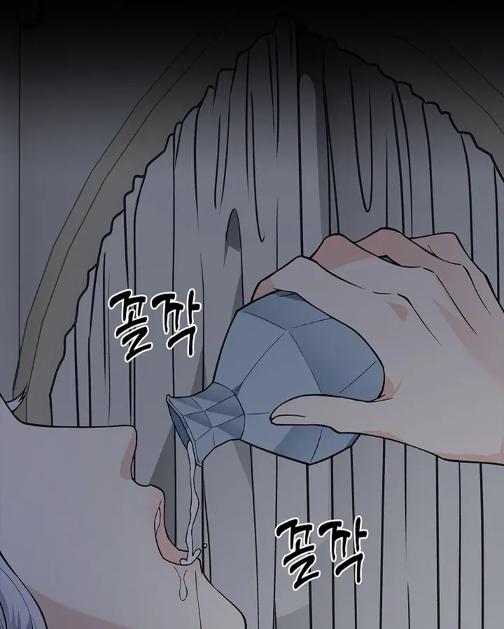 The Saintess's Petals Become Wet Chapter 29 428 6289e7db5e0c