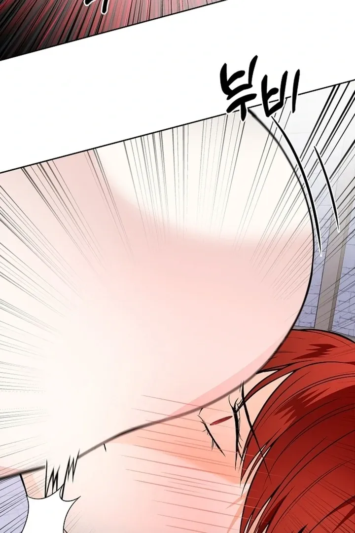 The Saintess's Petals Become Wet Chapter 29 389 812e2d7fbe1f