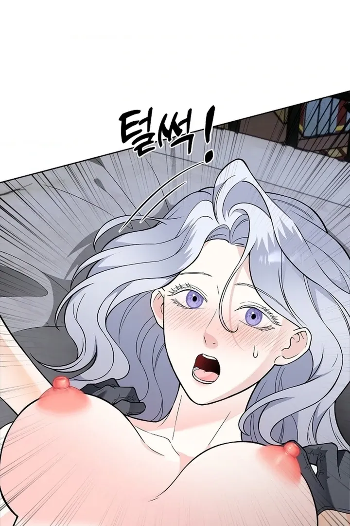 The Saintess's Petals Become Wet Chapter 29 402 8664989cb8d8