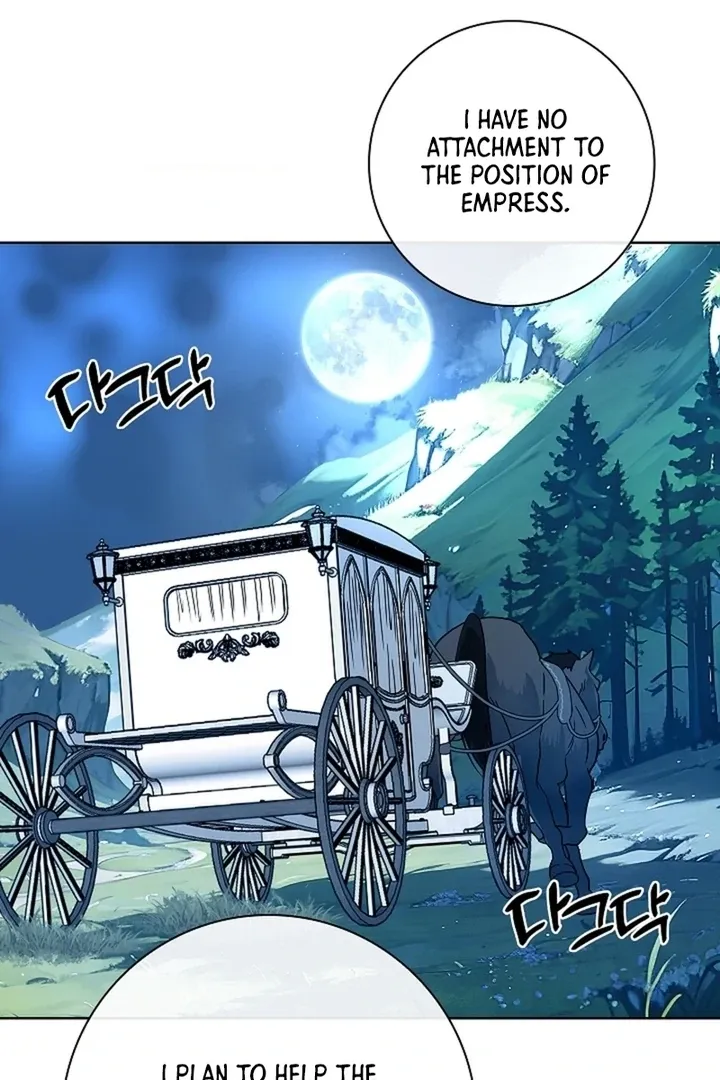 The Saintess's Petals Become Wet Chapter 29 452 94fde00a3bc4