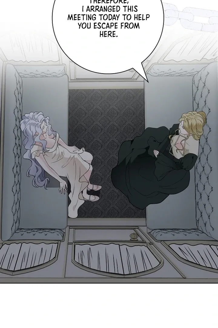 The Saintess's Petals Become Wet Chapter 29 447 99ad8b91080e