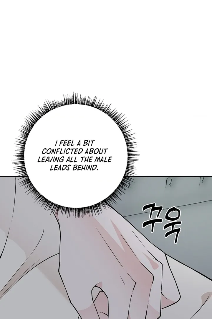 The Saintess's Petals Become Wet Chapter 29 458 a95562577fc4