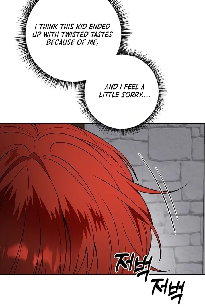 The Saintess's Petals Become Wet Chapter 29 356 d61842765399