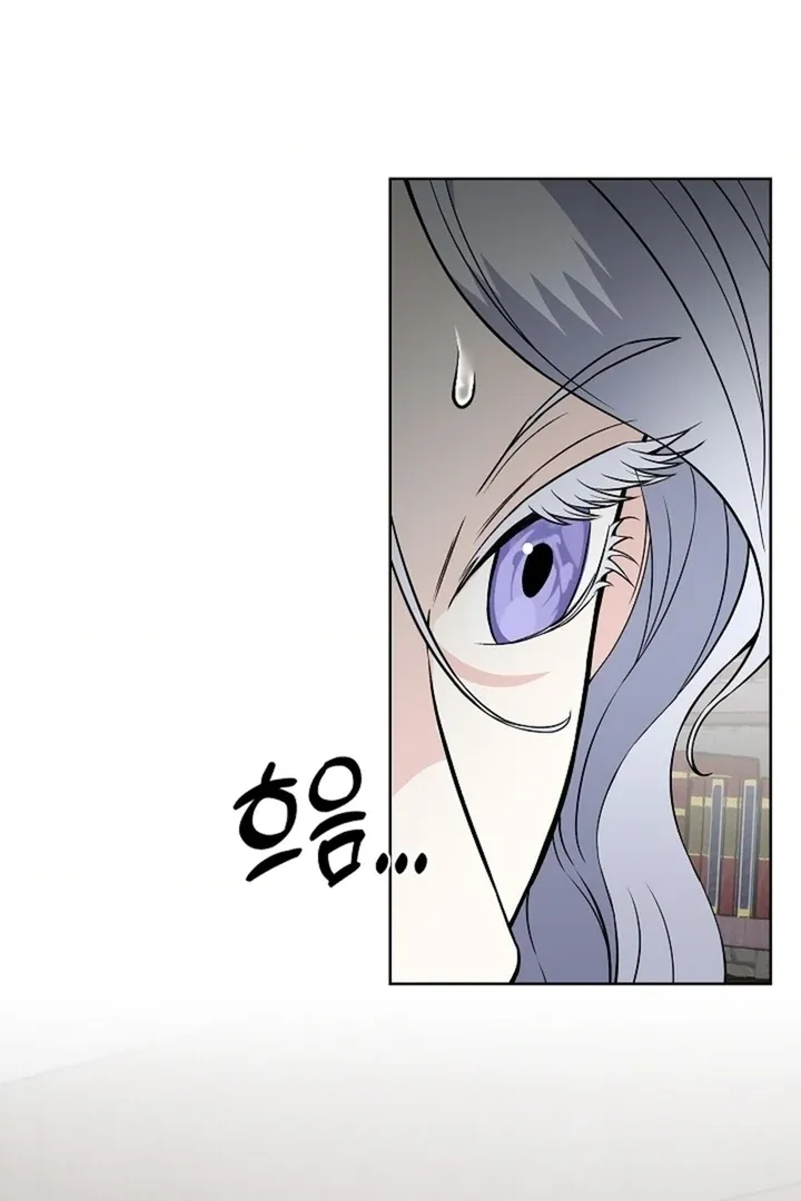 The Saintess's Petals Become Wet Chapter 29 353 d6721a413812