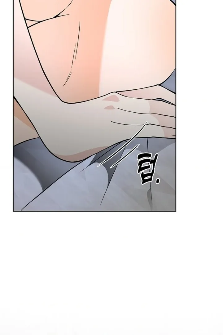 The Saintess's Petals Become Wet Chapter 29 398 e24fb62b7c3e