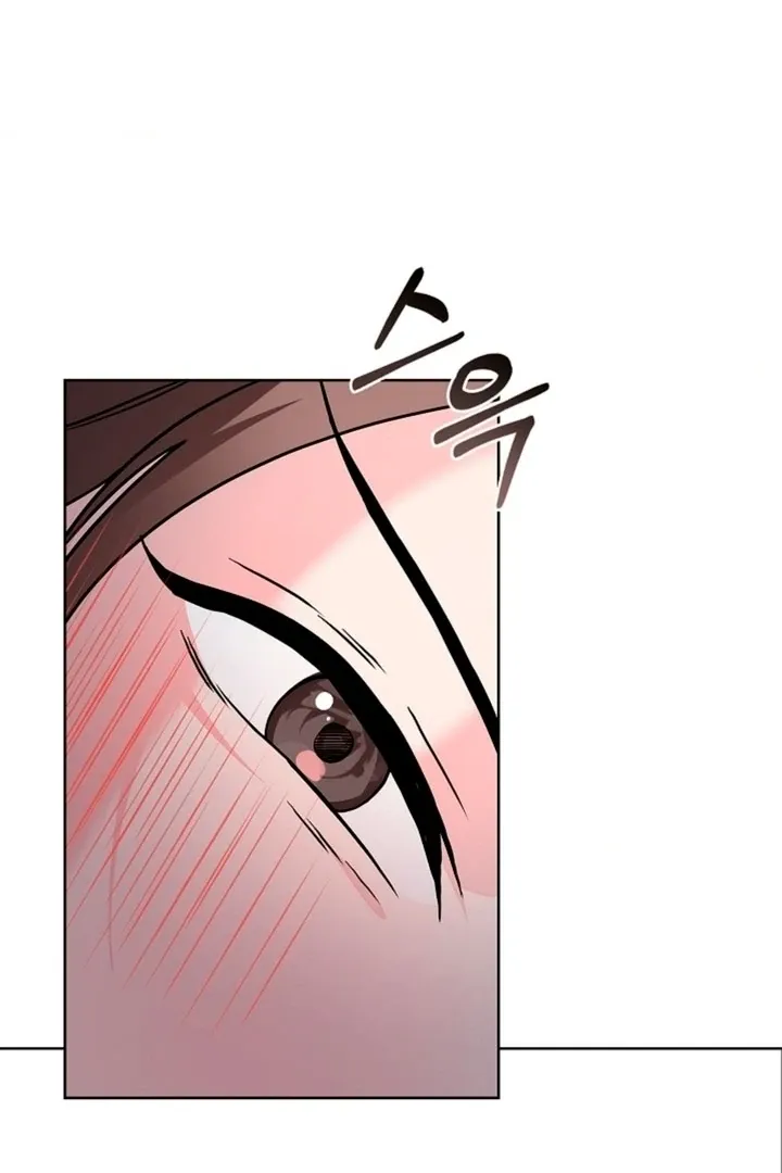 The Saintess's Petals Become Wet Chapter 3 358 2373c28e2abc