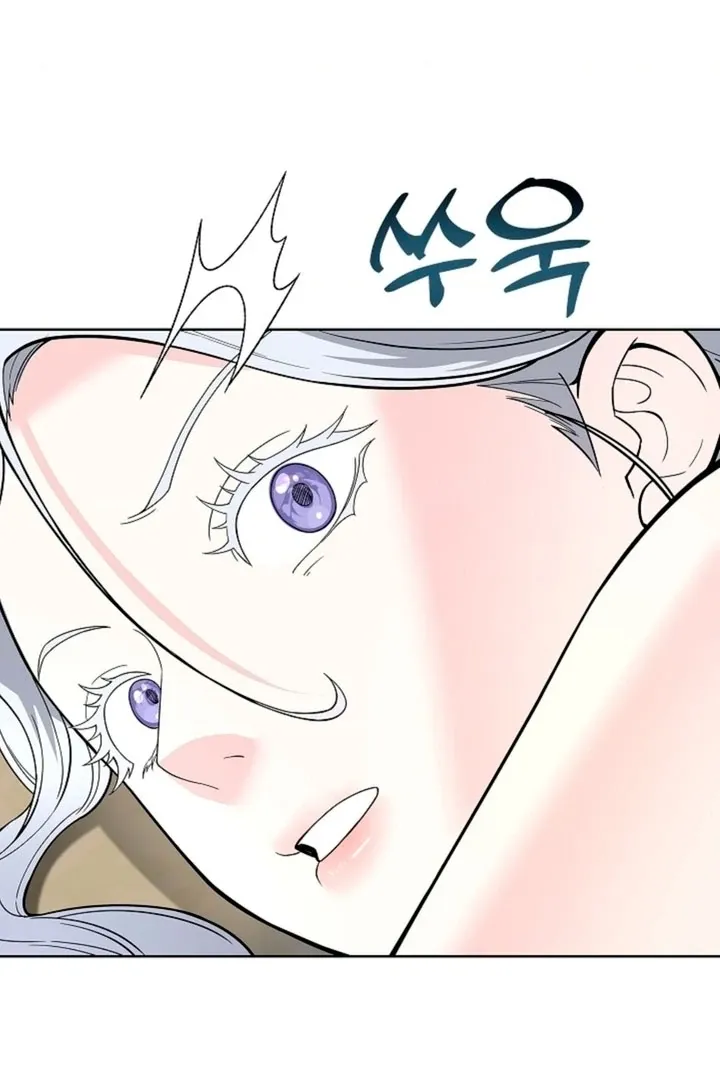 The Saintess's Petals Become Wet Chapter 3 409 3ff7eabcc746