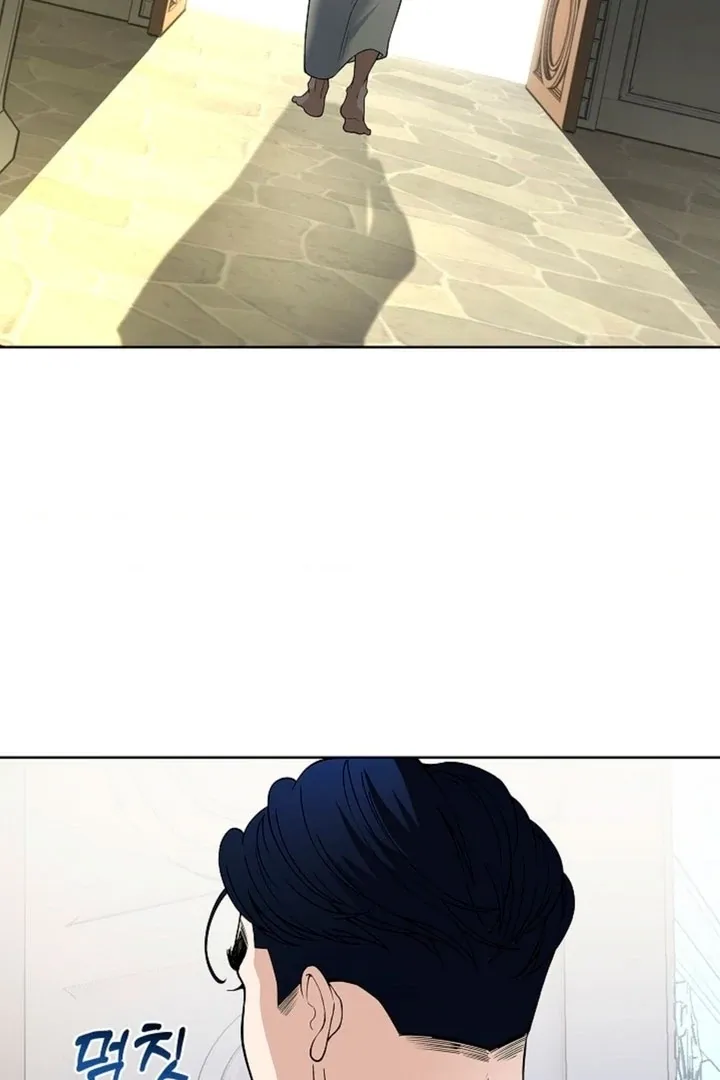 The Saintess's Petals Become Wet Chapter 3 426 428659bb4884