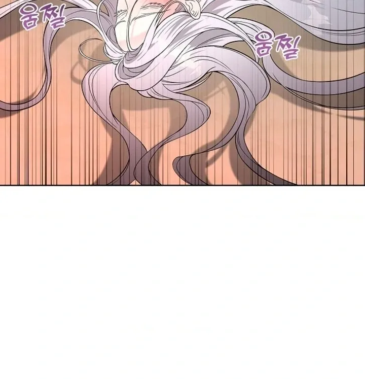 The Saintess's Petals Become Wet Chapter 3 392 4fcdbbb686a6