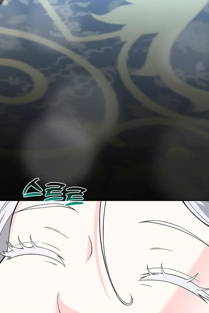 The Saintess's Petals Become Wet Chapter 3 435 7d4a7cd989a8