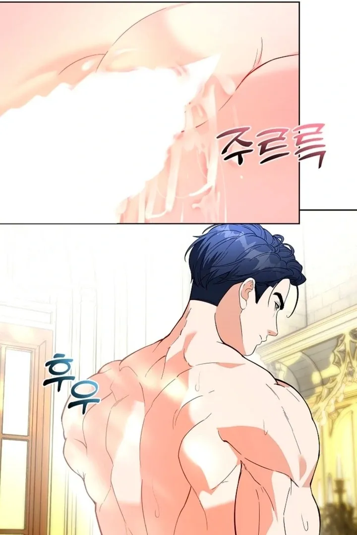 The Saintess's Petals Become Wet Chapter 3 406 8743a2bbc131