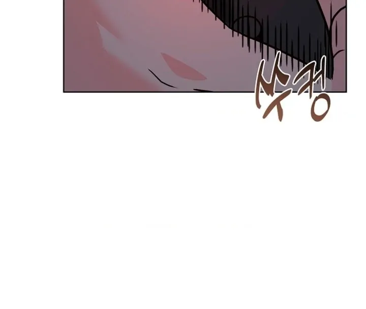 The Saintess's Petals Become Wet Chapter 3 353 a419ea9978e4