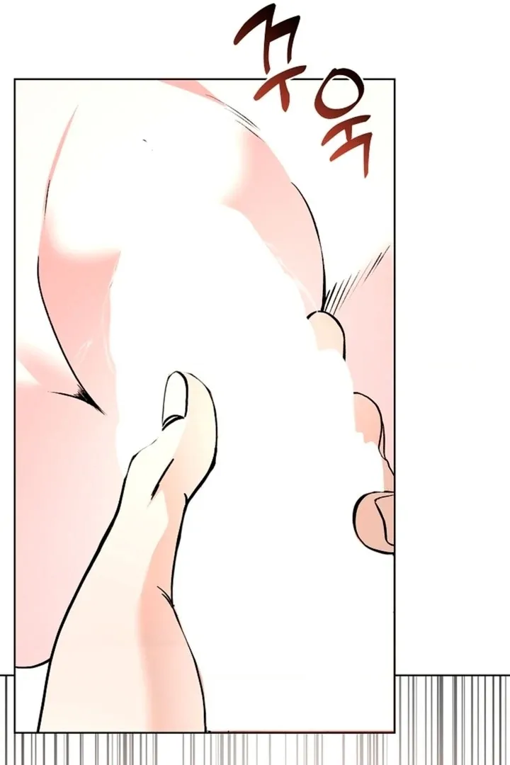 The Saintess's Petals Become Wet Chapter 3 380 c047bf940b73