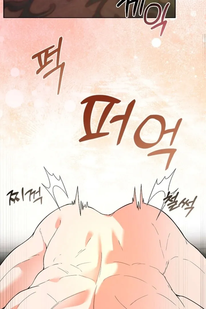 The Saintess's Petals Become Wet Chapter 3 388 db8ae9a9f657