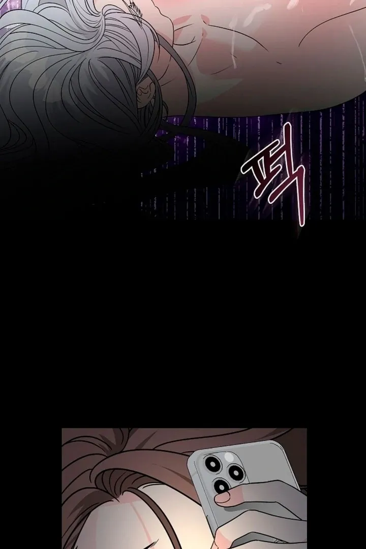 The Saintess's Petals Become Wet Chapter 3 346 fb42d9fb00ee