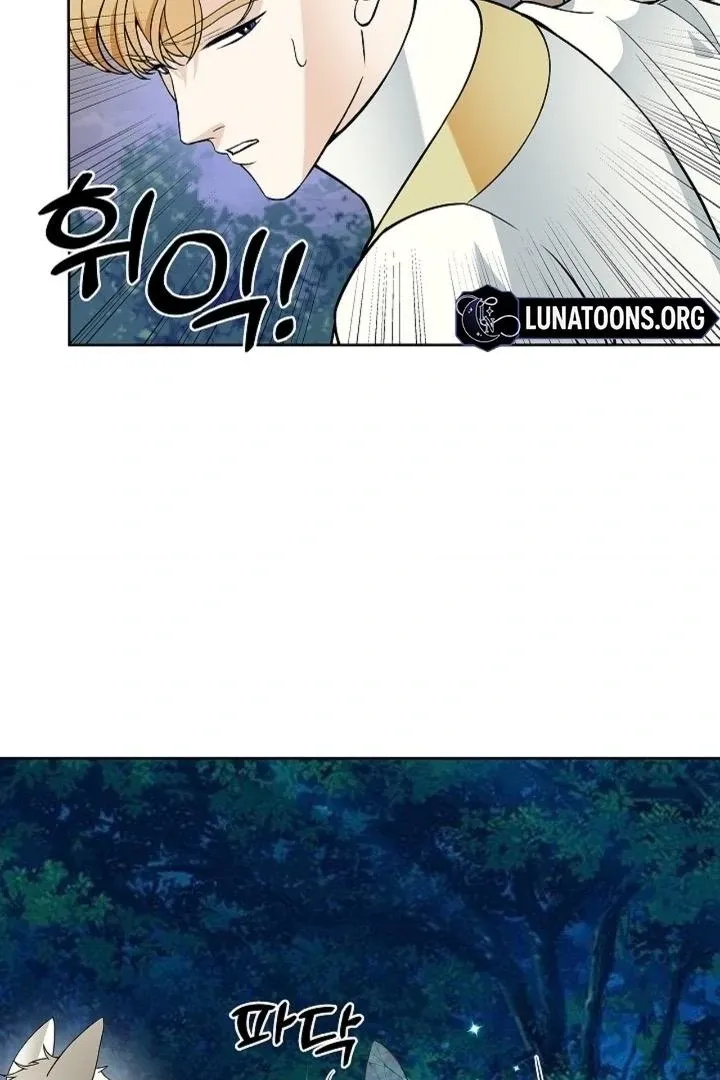 The Saintess's Petals Become Wet Chapter 31 357 06703e3bb8d3