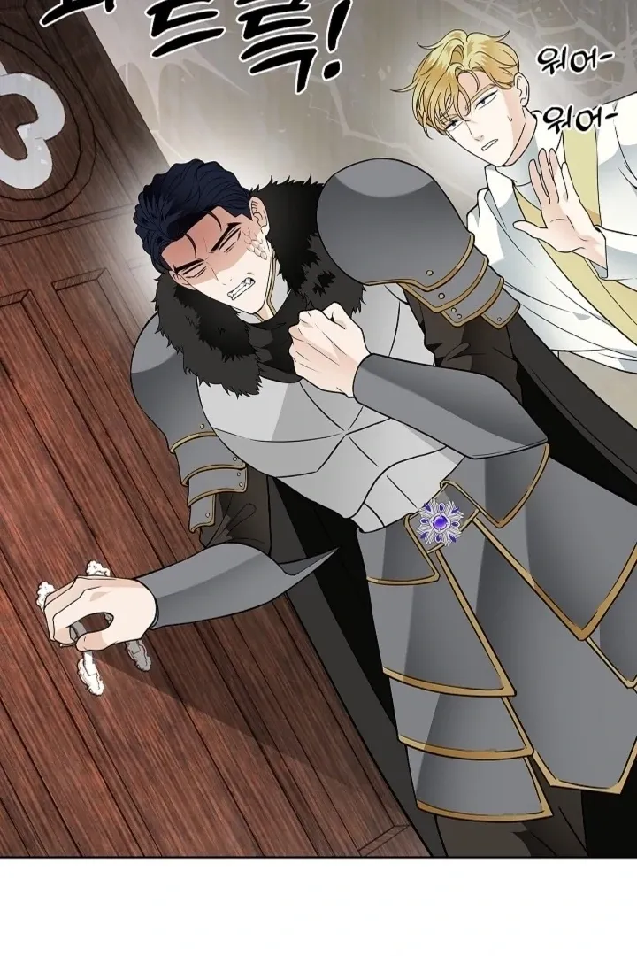 The Saintess's Petals Become Wet Chapter 31 386 154f5c87ca87