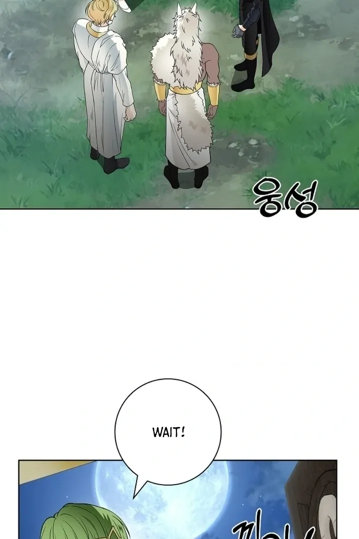 The Saintess's Petals Become Wet Chapter 31 425 173b84f2c859