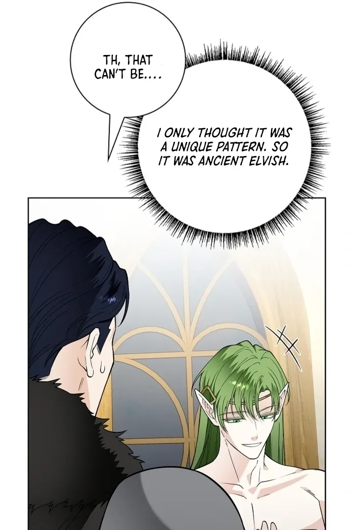 The Saintess's Petals Become Wet Chapter 31 418 2e73efbae3b3