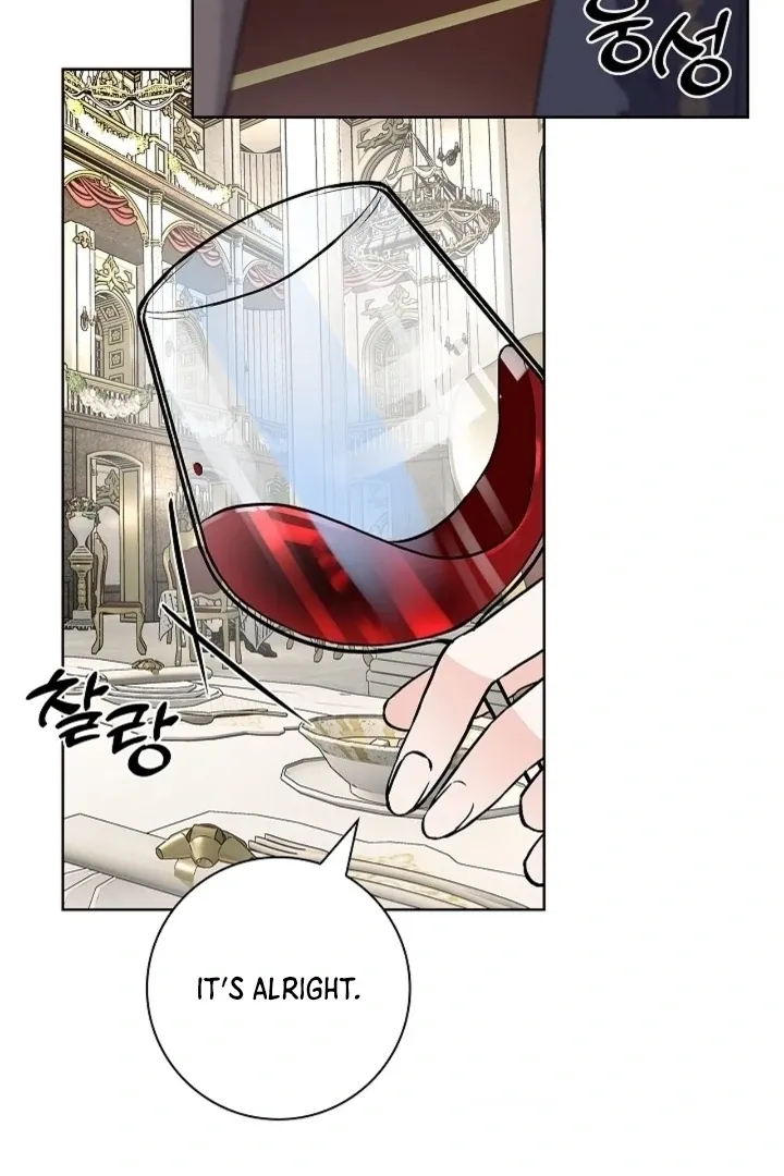 The Saintess's Petals Become Wet Chapter 31 446 2f0c344743e9