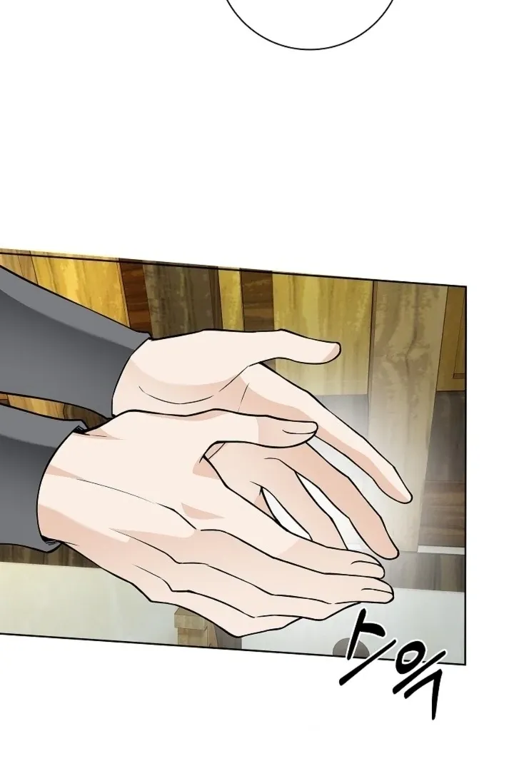 The Saintess's Petals Become Wet Chapter 31 406 4616a482bc7e