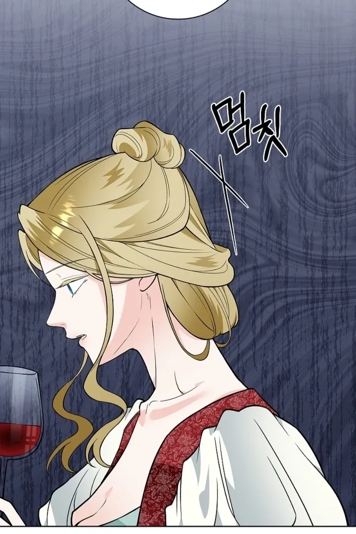 The Saintess's Petals Become Wet Chapter 31 452 8a5aee23f0bd