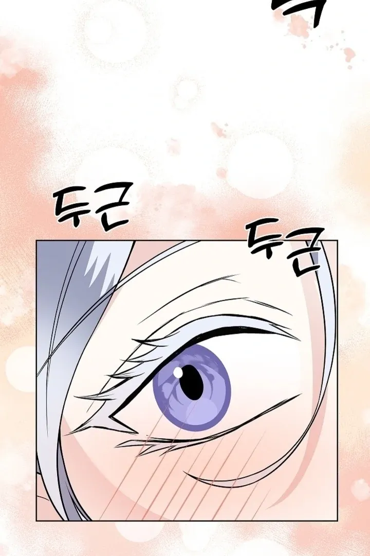 The Saintess's Petals Become Wet Chapter 31 409 ee0efccf517d