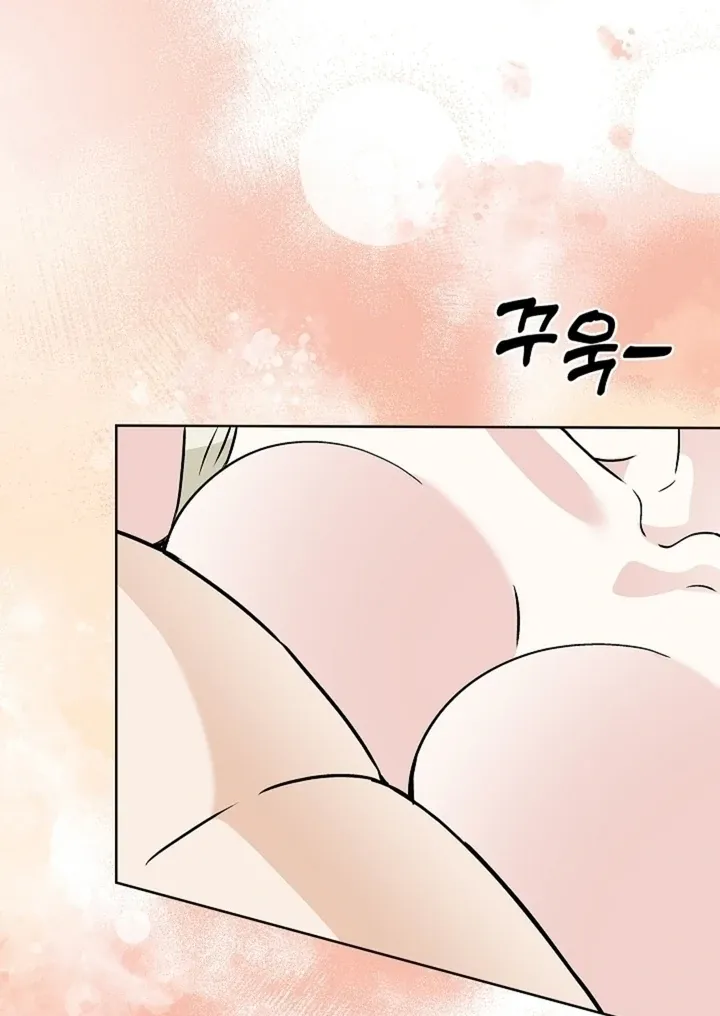 The Saintess's Petals Become Wet Chapter 32 415 076cb8d9b2eb