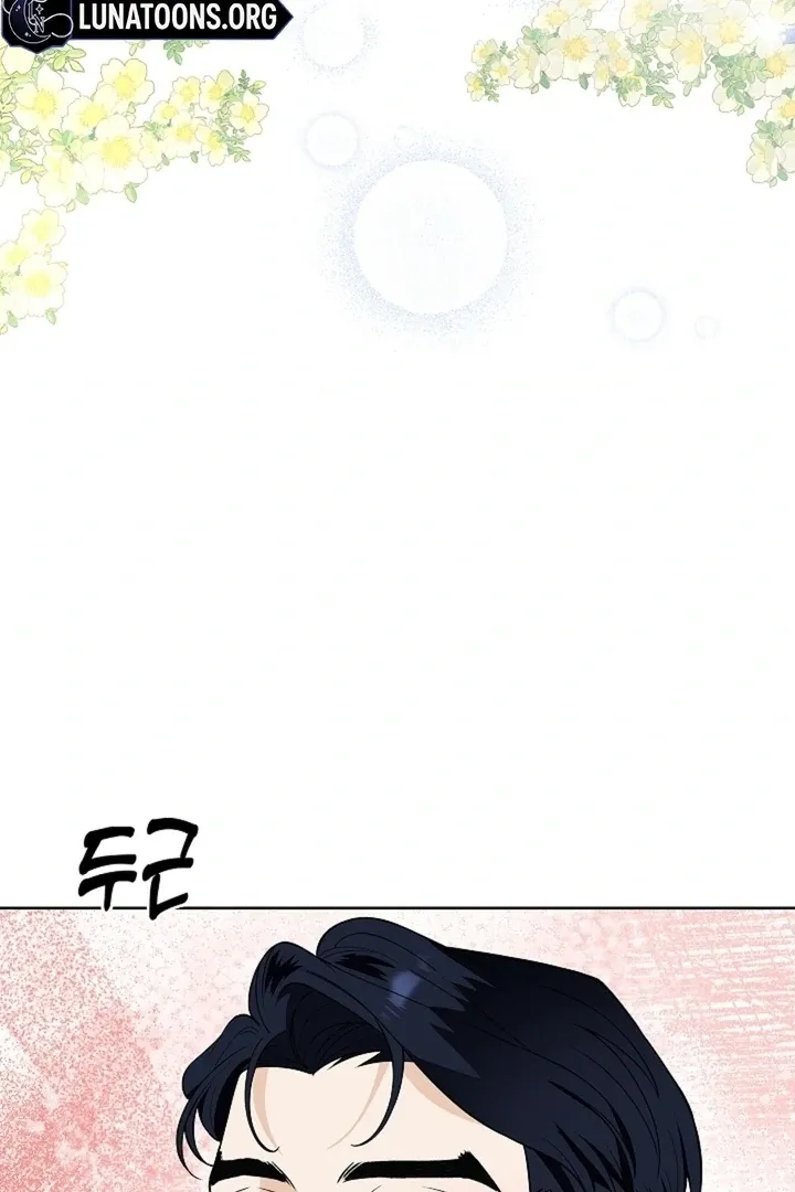 The Saintess's Petals Become Wet Chapter 32 451 23b162ff8311