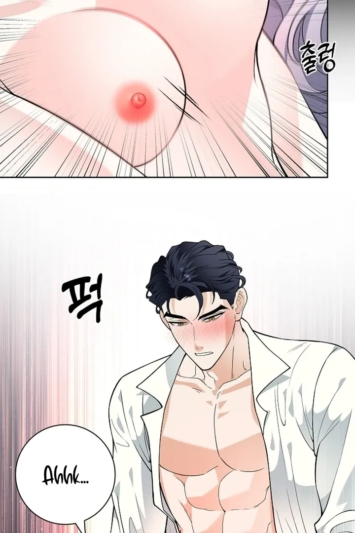 The Saintess's Petals Become Wet Chapter 32 432 26ffc4eb4016