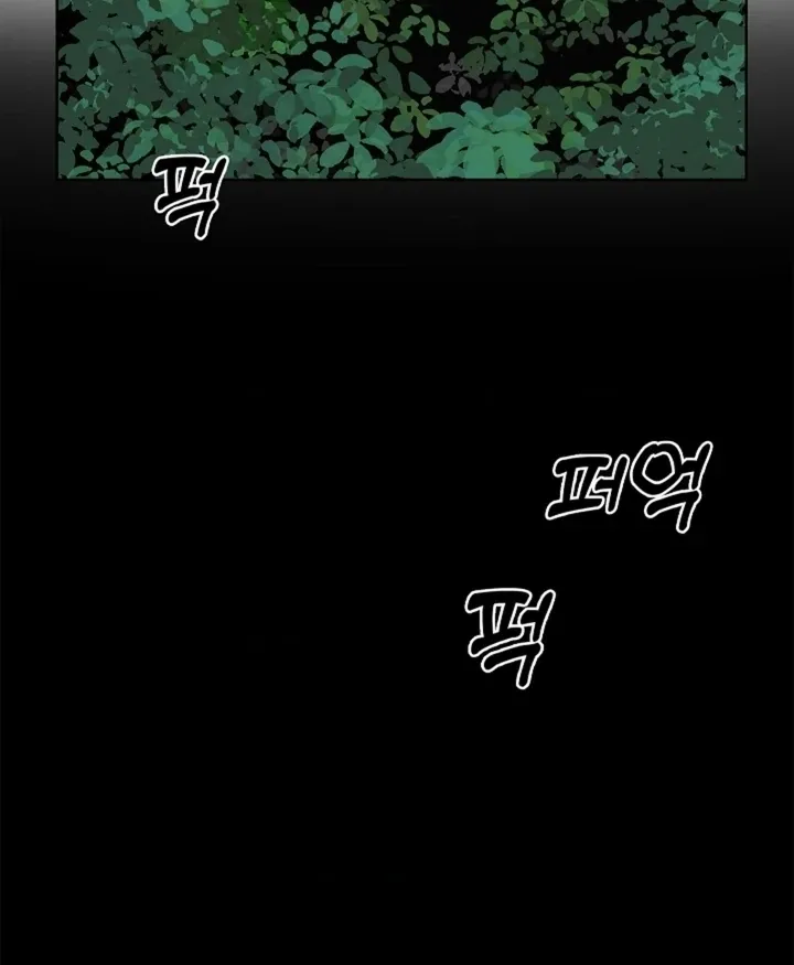 The Saintess's Petals Become Wet Chapter 32 430 28e637e0deb1